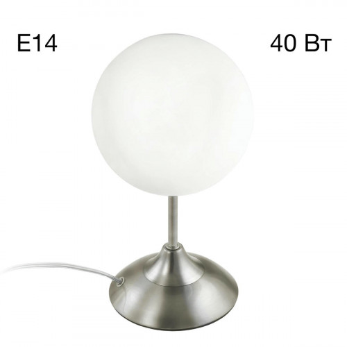 Citilux Томми CL102814 Настольная лампа Матовый Хром