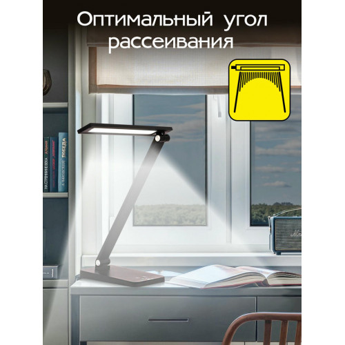 Citilux Ньютон CL803081 Настольный светильник с диммером Чёрный