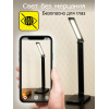 Citilux Ньютон CL803081 Настольный светильник с диммером Чёрный