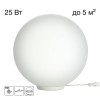 Citilux RON CL941D25T0 Настольная лампа Белая