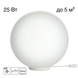 Citilux RON CL941D25T0 Настольная лампа Белая