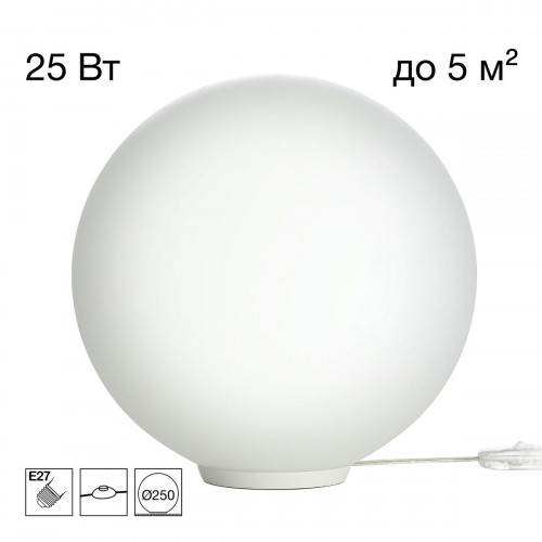 Citilux RON CL941D25T0 Настольная лампа Белая