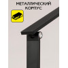 Citilux Ньютон CL803081 Настольный светильник с диммером Чёрный