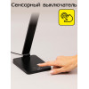 Citilux Ньютон CL803081 Настольный светильник с диммером Чёрный