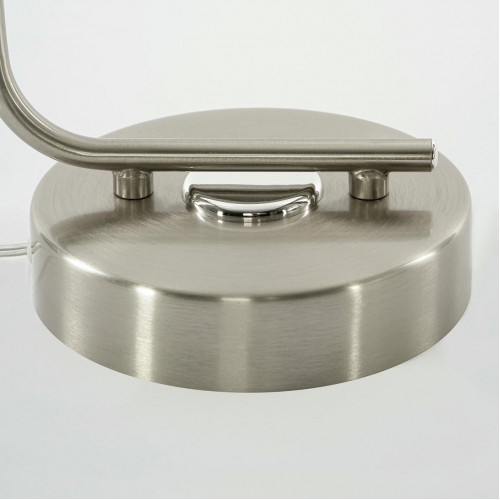 Citilux Адам Смарт CL228A811 LED Настольная лампа Матовый Хром