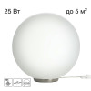 Citilux RON CL941D25T1 Настольная лампа Матовый Хром