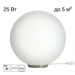 Citilux RON CL941D25T1 Настольная лампа Матовый Хром
