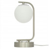 Citilux Адам Смарт CL228A811 LED Настольная лампа Матовый Хром