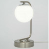 Citilux Адам Смарт CL228A811 LED Настольная лампа Матовый Хром