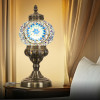 Citilux Каир CL419816 Настольная лампа Мозаика Синяя