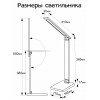 Citilux Ньютон CL803080 Настольный светильник с диммером Белый