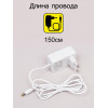Citilux Ньютон CL803080 Настольный светильник с диммером Белый