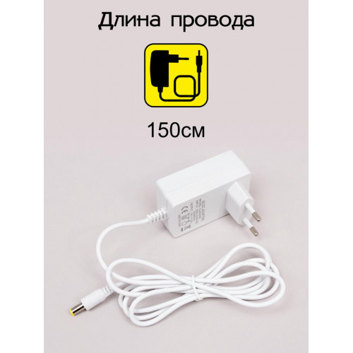 Citilux Ньютон CL803080 Настольный светильник с диммером Белый