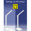 Citilux Ньютон CL803080 Настольный светильник с диммером Белый