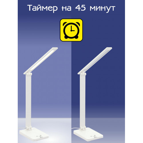 Citilux Ньютон CL803080 Настольный светильник с диммером Белый