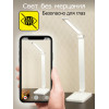 Citilux Ньютон CL803080 Настольный светильник с диммером Белый