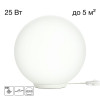Citilux RON CL941D20T0 Настольная лампа Белая