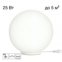Citilux RON CL941D20T0 Настольная лампа Белая