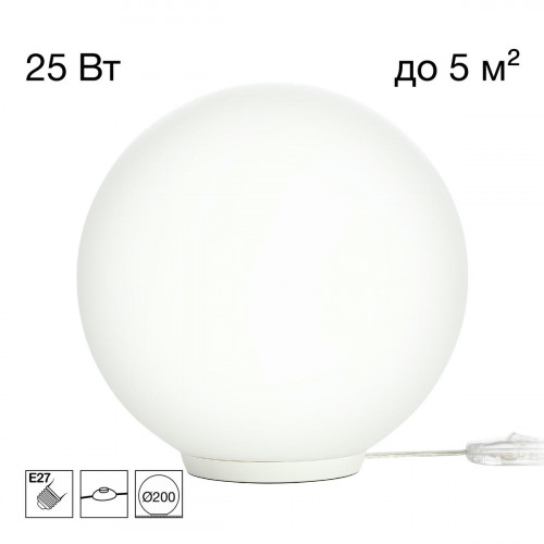 Citilux RON CL941D20T0 Настольная лампа Белая