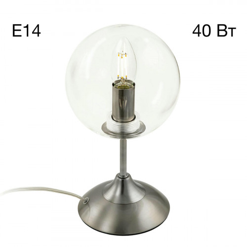 Citilux Томми CL102811 Настольная лампа Матовый Хром