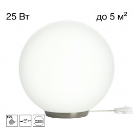Citilux RON CL941D20T1 Настольная лампа Матовый Хром