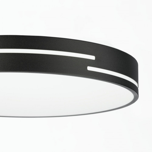 Citilux Купер Лайн CL72470GL1 LED RGB Светильник с пультом Чёрный