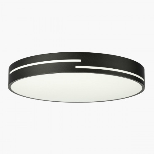 Citilux Купер Лайн CL72470GL1 LED RGB Светильник с пультом Чёрный