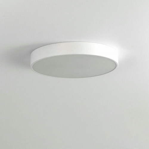 Citilux Купер CL72470G0 LED RGB Светильник с пультом Белый