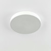 Citilux Купер CL72470G0 LED RGB Светильник с пультом Белый