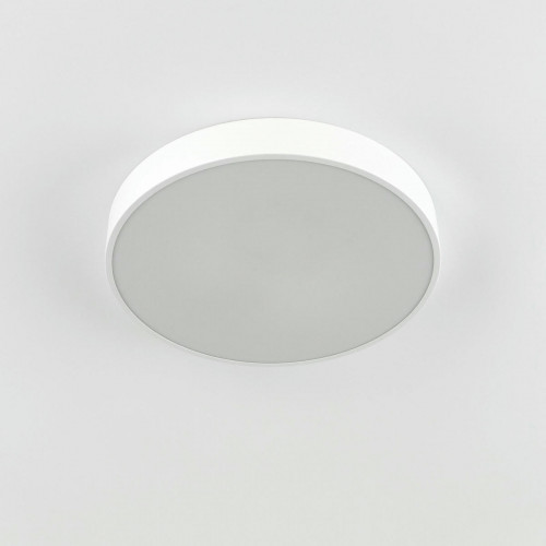 Citilux Купер CL72470G0 LED RGB Светильник с пультом Белый