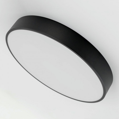 Citilux Купер CL72470G1 LED RGB Светильник с пультом Чёрный
