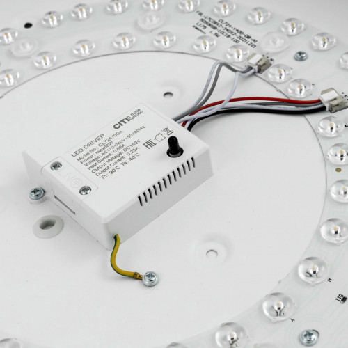 Citilux Купер CL72470G0 LED RGB Светильник с пультом Белый