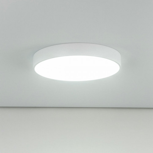 Citilux Купер CL72470G0 LED RGB Светильник с пультом Белый