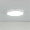 Citilux Купер CL72470G0 LED RGB Светильник с пультом Белый