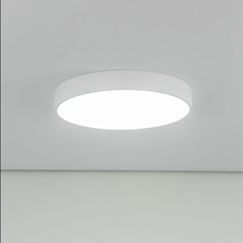 Citilux Купер CL72470G0 LED RGB Светильник с пультом Белый