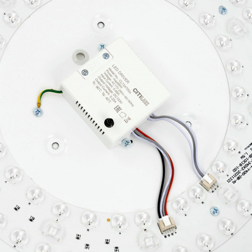 Citilux Купер CL72470G1 LED RGB Светильник с пультом Чёрный
