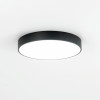 Citilux Купер CL72470G1 LED RGB Светильник с пультом Чёрный