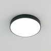 Citilux Купер CL72470G1 LED RGB Светильник с пультом Чёрный