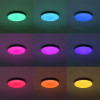 Citilux Купер CL72470G1 LED RGB Светильник с пультом Чёрный
