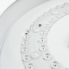 Citilux Купер CL72470G0 LED RGB Светильник с пультом Белый