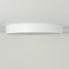 Citilux Купер CL72470G0 LED RGB Светильник с пультом Белый