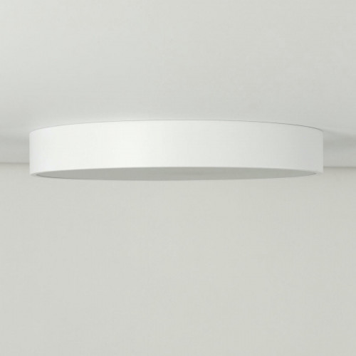 Citilux Купер CL72470G0 LED RGB Светильник с пультом Белый