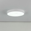 Citilux Купер CL72470G0 LED RGB Светильник с пультом Белый