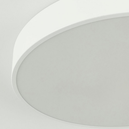 Citilux Купер CL72470G0 LED RGB Светильник с пультом Белый