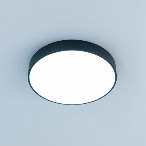 Citilux Купер CL72470G1 LED RGB Светильник с пультом Чёрный