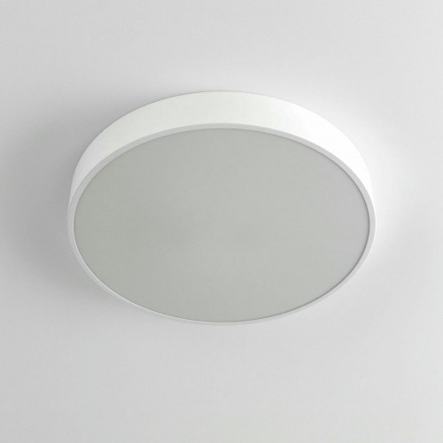 Citilux Купер CL72470G0 LED RGB Светильник с пультом Белый