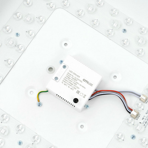 Citilux Купер CL724K70G0 LED RGB Светильник с пультом Белый