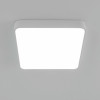 Citilux Купер CL724K70G0 LED RGB Светильник с пультом Белый