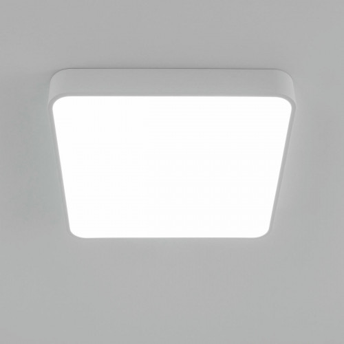 Citilux Купер CL724K70G0 LED RGB Светильник с пультом Белый