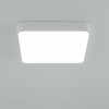 Citilux Купер CL724K70G0 LED RGB Светильник с пультом Белый